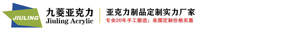 江蘇容大材料腐蝕檢驗有限公司